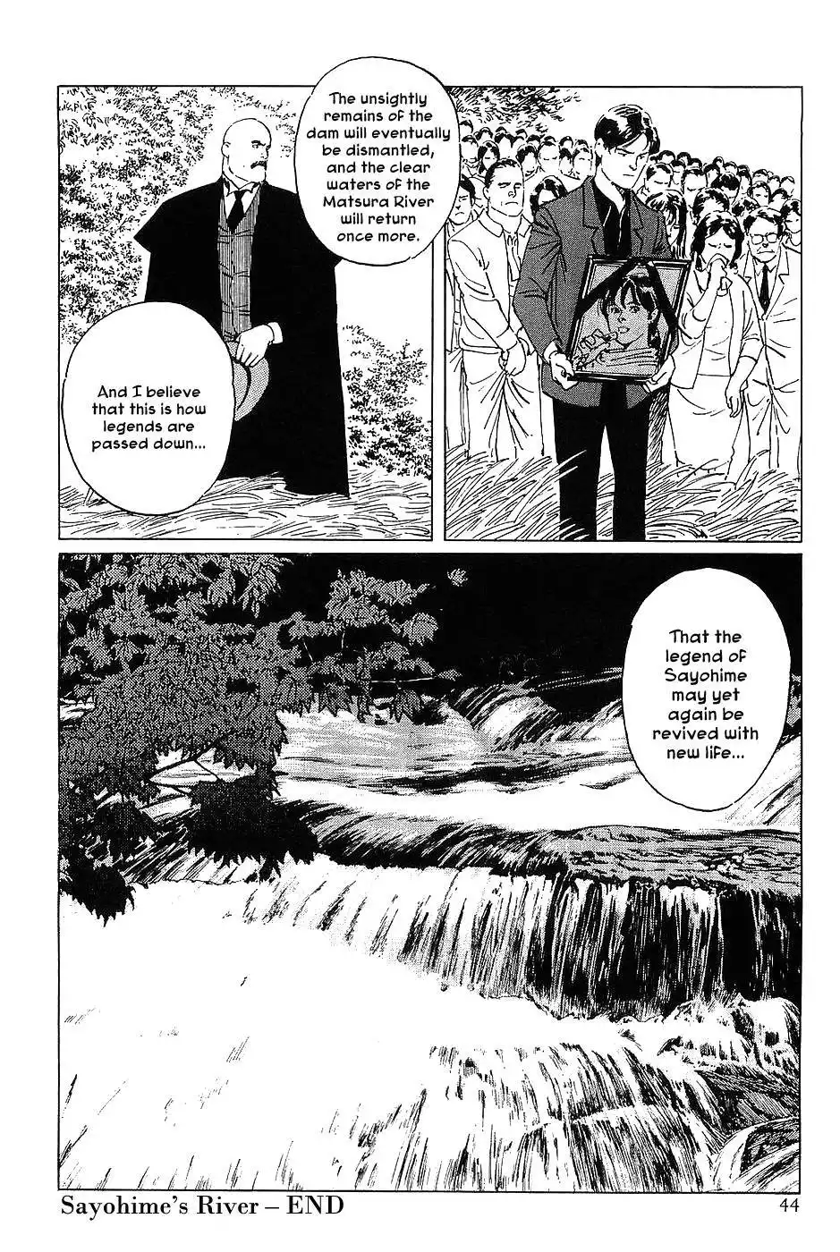 Munakata Kyouju Denkikou Chapter 13 45